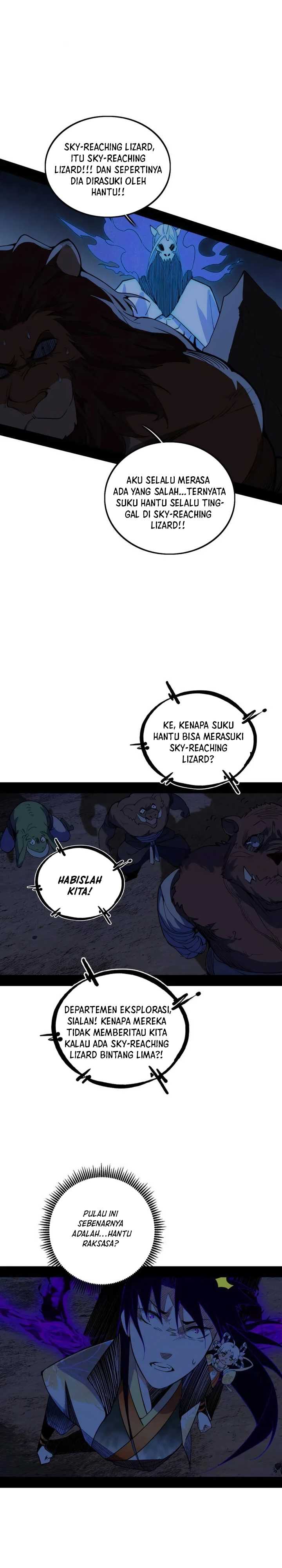 I’m An Evil God Chapter 511 Gambar 3